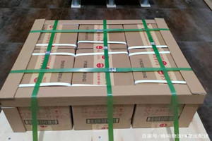 昌北航空快递酒水【机场货运当天